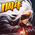 阿拉德之怒苹果版