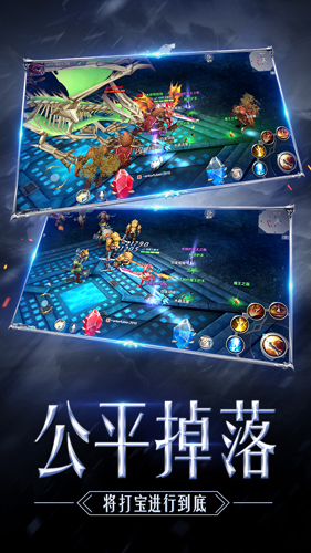 奇迹MU:觉醒3