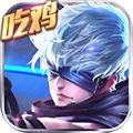 乱斗吧勇士4399版