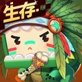 迷你世界2020年最新版