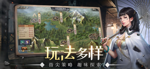 惊雷行动图片