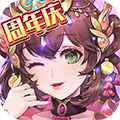 少年三国志