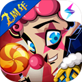 贪婪洞窟2破解版