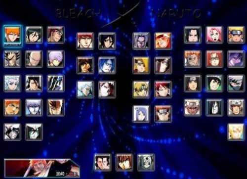 死神vs火影最新版