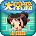 大富翁4fun安卓版