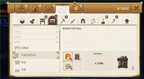 传送门骑士免付费解锁版2
