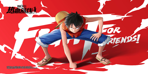 航海王热血航线兄弟的约定任务攻略