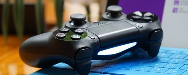 ps4手柄连接电脑
