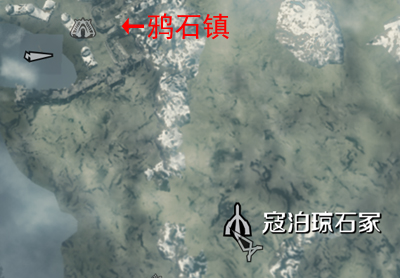 上古卷轴5拉里斯在哪