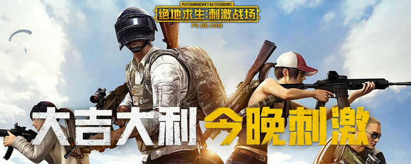 好玩的枪战游戏有哪些