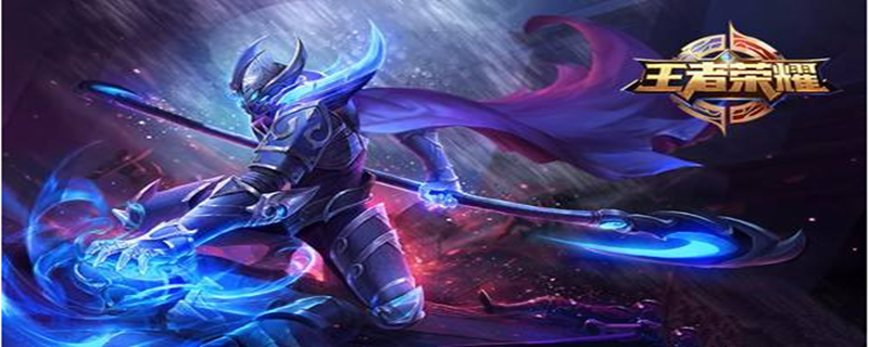 王者荣耀怎么拜师好友