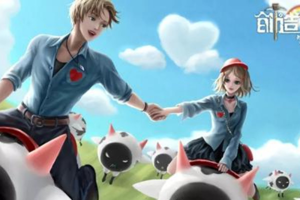 创造与魔法变身药水获取方法