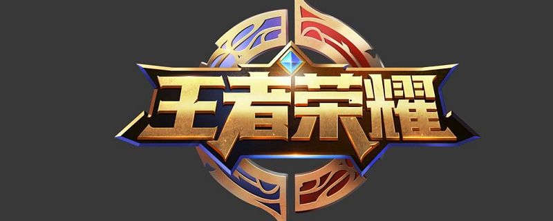 王者荣耀一到五杀语音