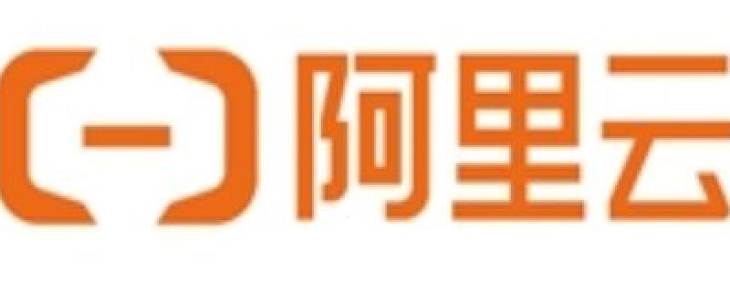 阿里云无影多少钱