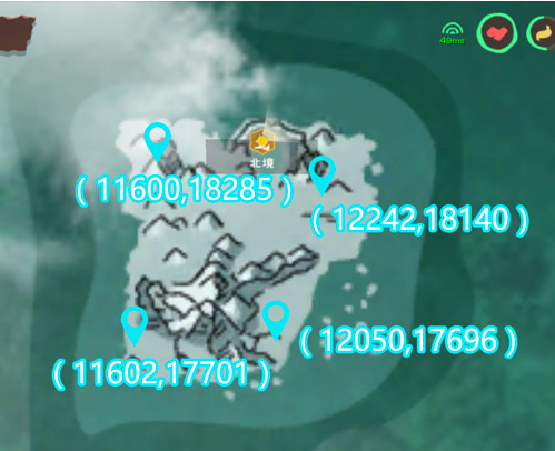 创造与魔法北极鳕鱼怎么获得