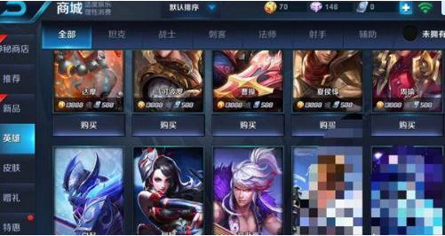王者荣耀13888英雄推荐