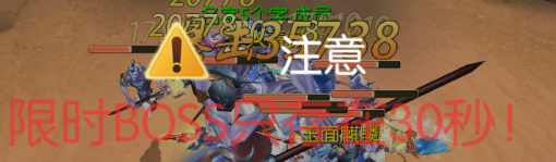 云墨剑舞新手怎么玩