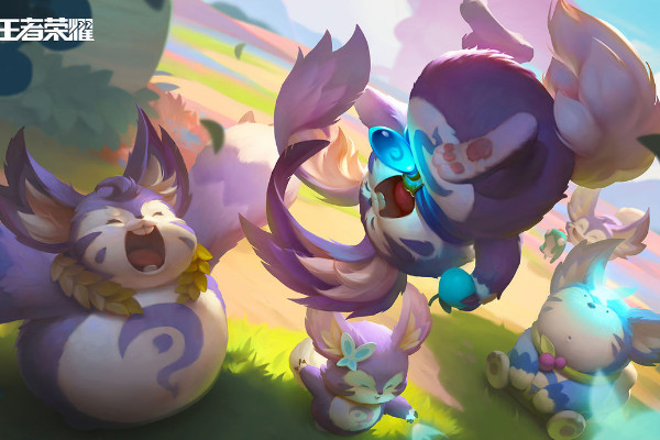 王者荣耀王者水晶钻石需求