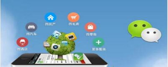 微信公众号推荐怎么关闭