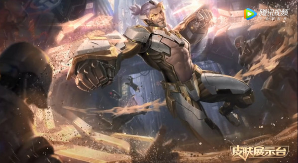 英雄联盟源计划塞拉斯至臻皮肤介绍