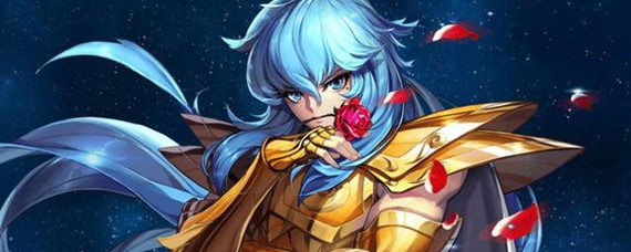 圣斗士星矢双鱼座小宇宙怎么搭配