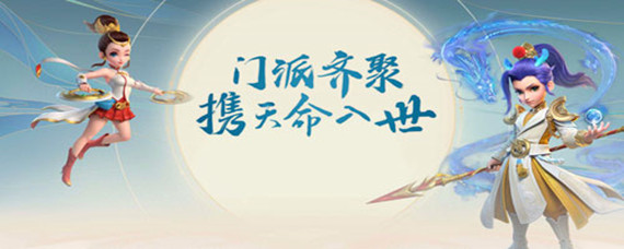 梦幻西游点化石怎么用