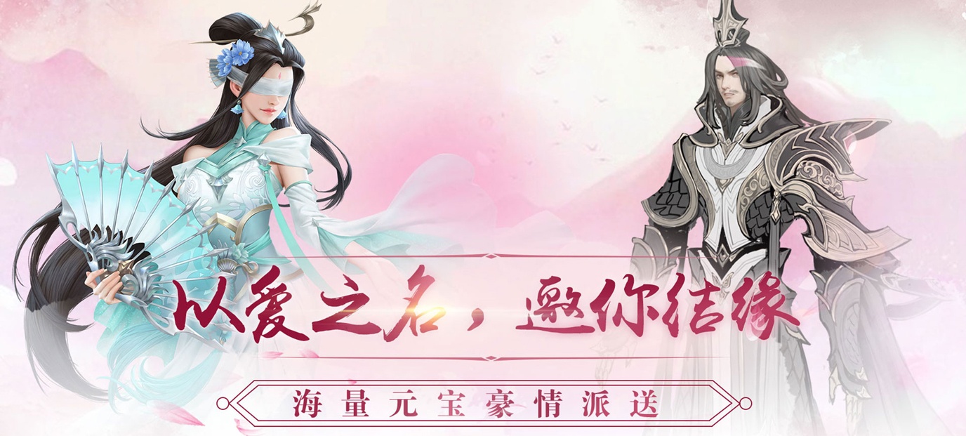 剑指江湖(星耀特权) 剑指江湖(星耀特权)