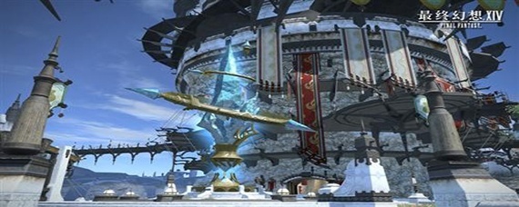ff14怎么发坐标