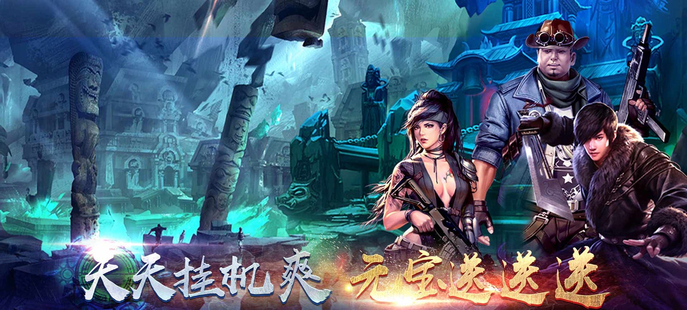 鬼吹灯之牧野诡事(星耀特权) 鬼吹灯之牧野诡事(星耀特权)