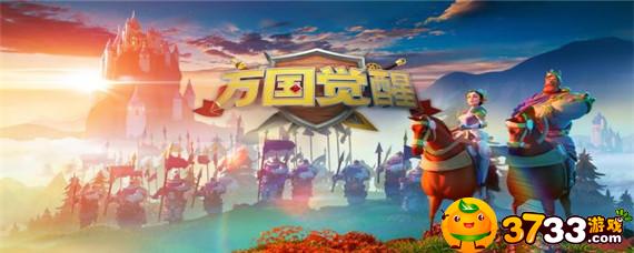 万国觉醒金头怎么快速获得