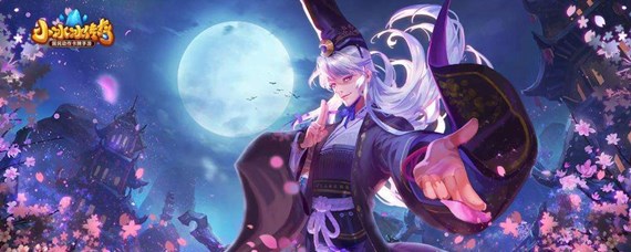 小冰冰传奇信使蛋怎么孵化