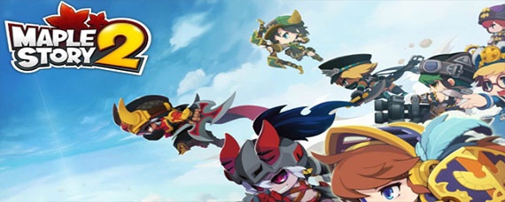 冒险岛蝙蝠怪怎么打