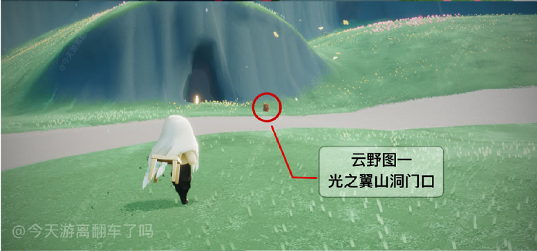 光遇6月2日季节蜡烛位置分享