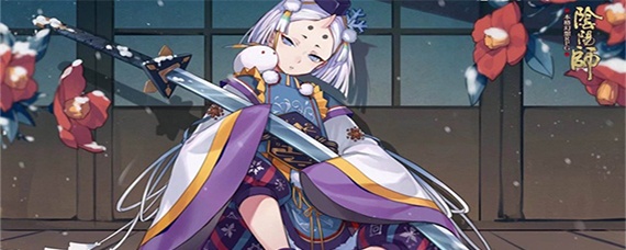 阴阳师蝙蝠哪里多
