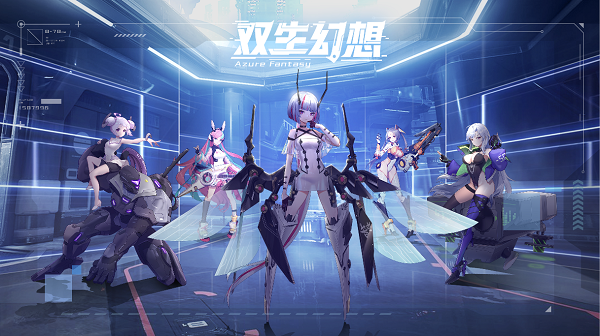 双生幻想新手怎么玩 双生幻想新手怎么玩