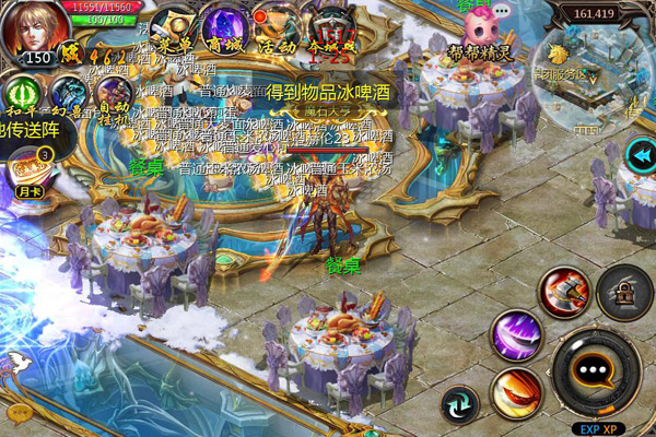 《魔域口袋版》新手怎么玩