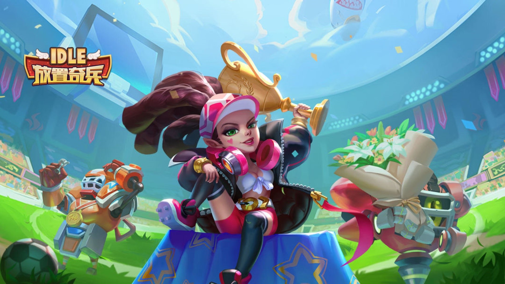 《放置奇兵》新手怎么玩 《放置奇兵》新手怎么玩