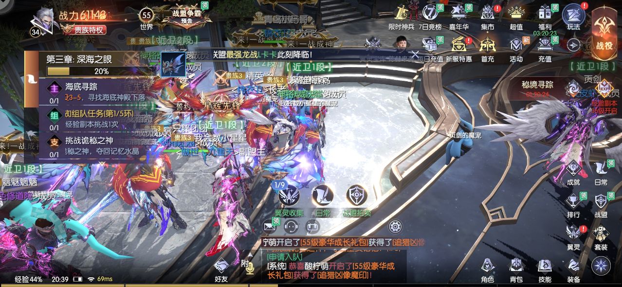 《战神遗迹》新手怎么玩