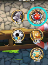 《冒险王3OL》新手怎么玩 《冒险王3OL》新手怎么玩