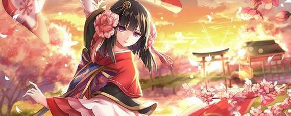 阴阳师查看番外的入口在哪