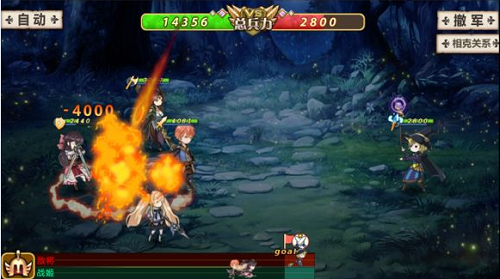 《姬魔恋战纪》新手怎么玩 《姬魔恋战纪》新手怎么玩