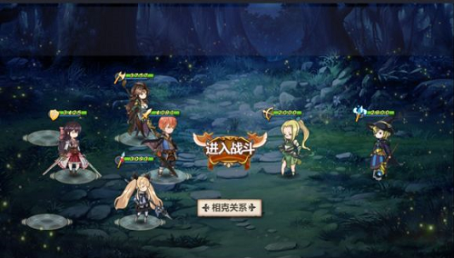 《姬魔恋战纪》新手怎么玩 《姬魔恋战纪》新手怎么玩