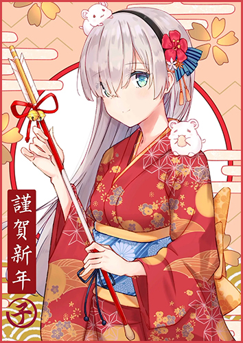 FGO2020年五星节奏榜