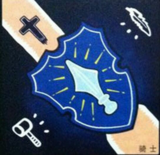 狼人杀骑士怎么玩