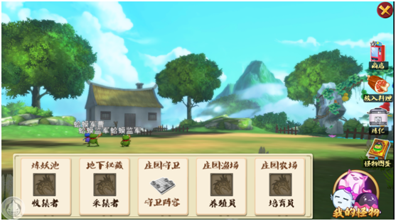 十万个冷笑话新手怎么玩