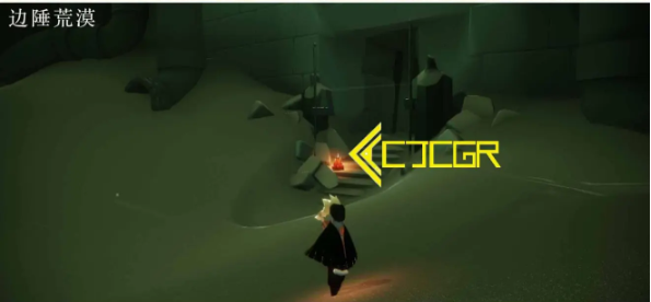 光遇6月9日大蜡烛位置