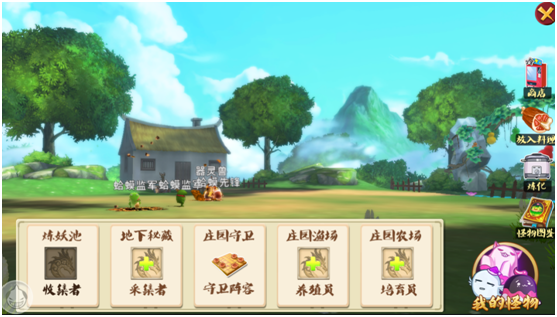 十万个冷笑话新手怎么玩