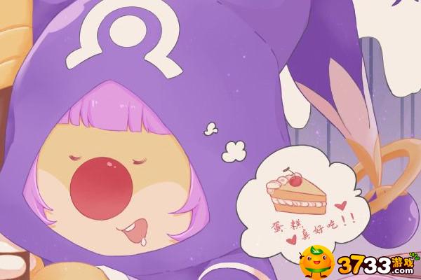 摩尔庄园手游音符有什么用