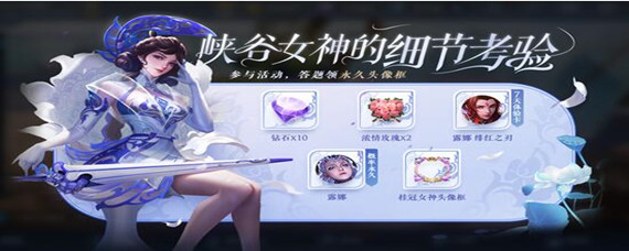 王者荣耀怎么换微信号登录 王者荣耀怎么换微信号登录