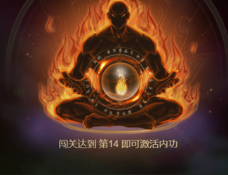 《混沌传说》新手怎么玩 《混沌传说》新手怎么玩